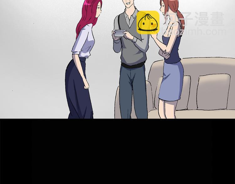 怪奇實錄 - 第27話 越長越醜的人（下）(2/2) - 6