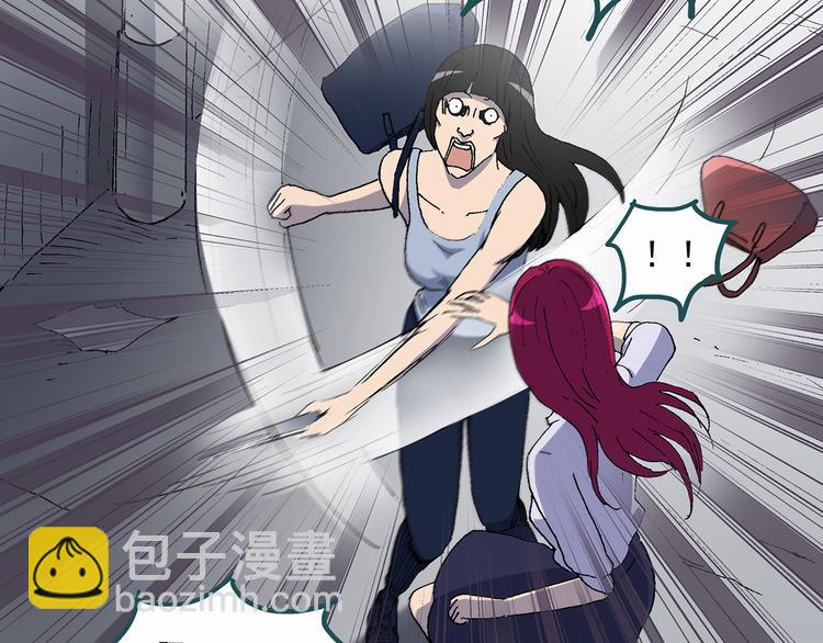 怪奇實錄 - 第27話 越長越醜的人（下）(1/2) - 1