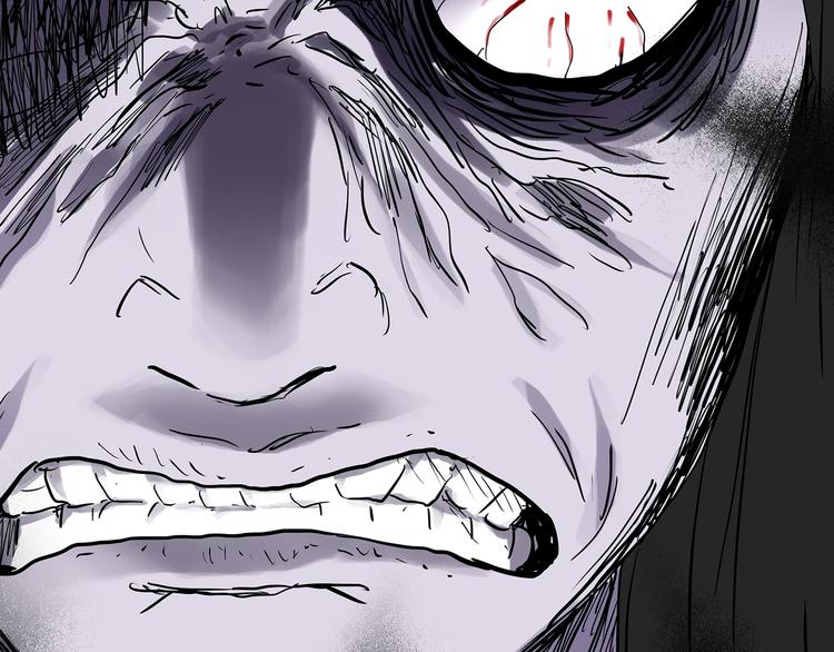 怪奇實錄 - 第295話   咚！（14）(2/3) - 2