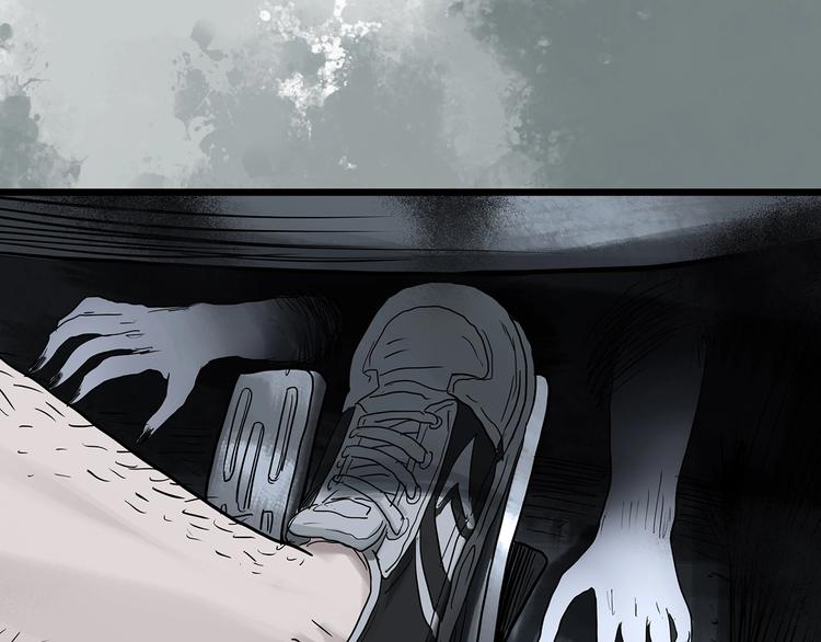 怪奇實錄 - 第297話  小怪奇二手車等(2/2) - 2