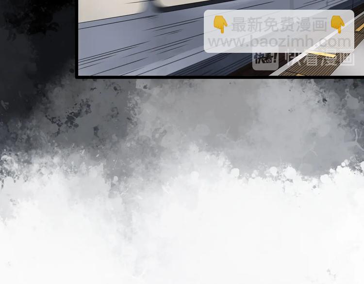 怪奇實錄 - 第299話  小怪奇 產房等(1/2) - 6