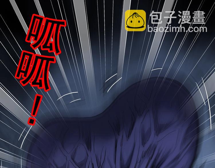 怪奇實錄 - 第299話  小怪奇 產房等(2/2) - 5