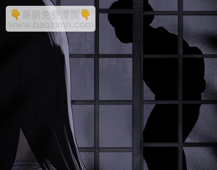 怪奇實錄 - 第299話  小怪奇 產房等(2/2) - 2