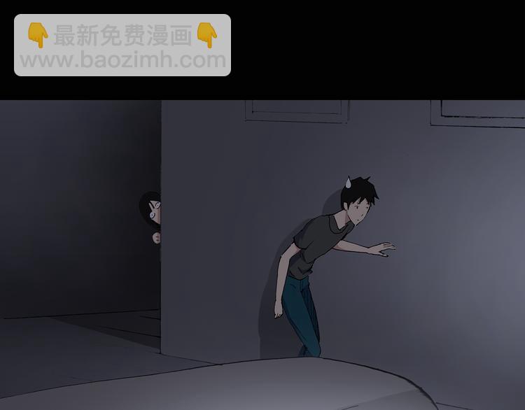 怪奇實錄 - 第29話 怪之貓(中)(1/2) - 1