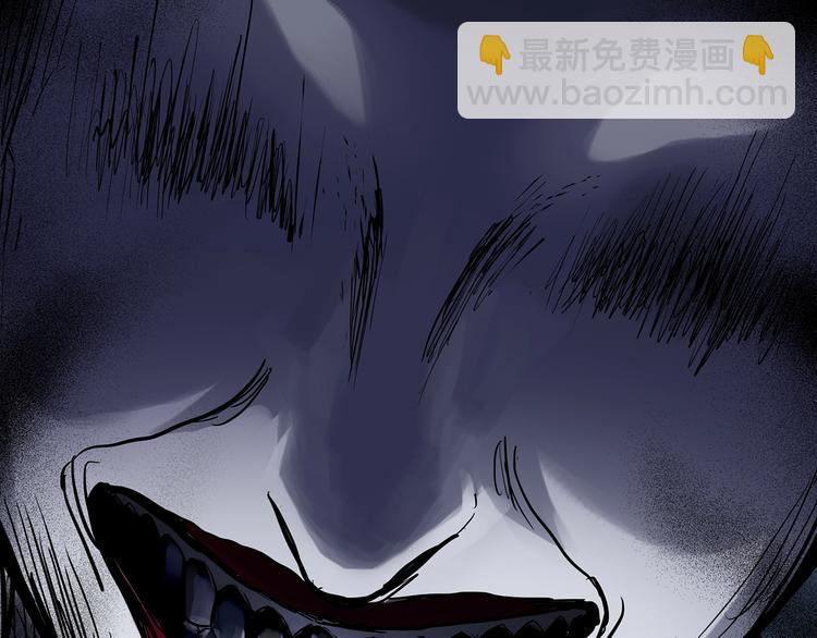 怪奇實錄 - 第301話 孕禁住（下）(1/2) - 4