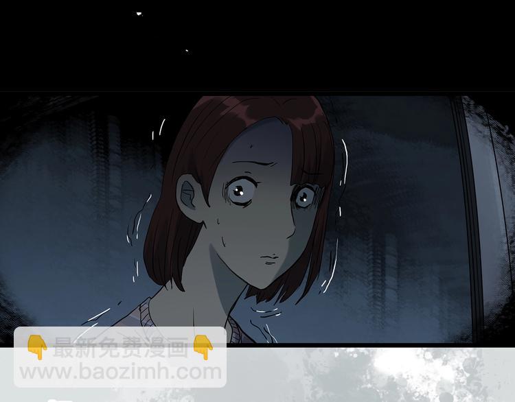 怪奇實錄 - 第303話 見死不救（下）(1/2) - 3