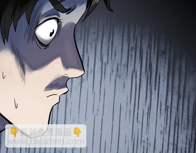 怪奇實錄 - 第303話 見死不救（下）(1/2) - 5