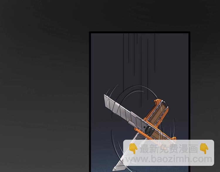 怪奇實錄 - 第303話 見死不救（下）(2/2) - 2