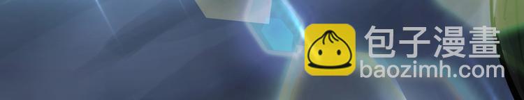 怪奇實錄 - 第303話 見死不救（下）(2/2) - 6