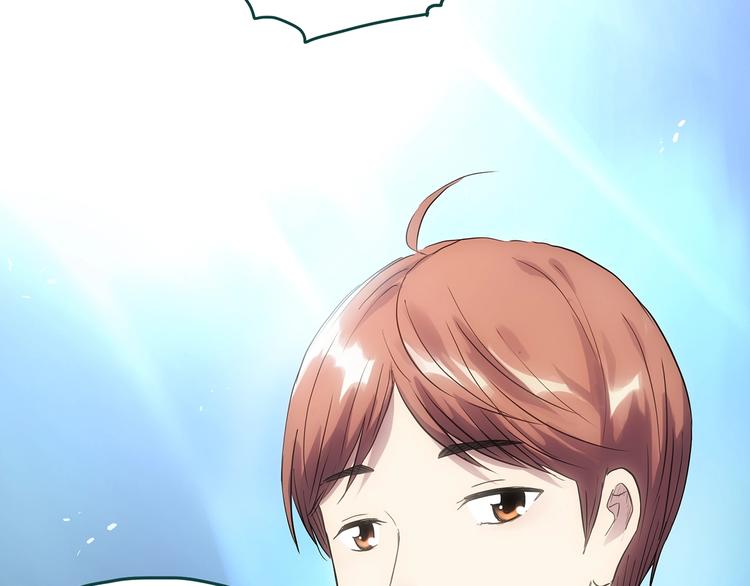 怪奇實錄 - 第307話 醜男（四）(2/2) - 4