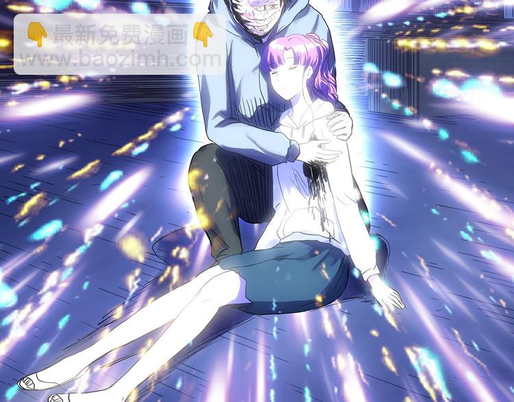 怪奇實錄 - 第313話 醜男（終）(2/3) - 8