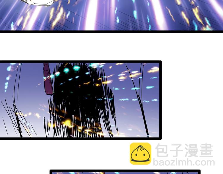 怪奇實錄 - 第313話 醜男（終）(2/3) - 1