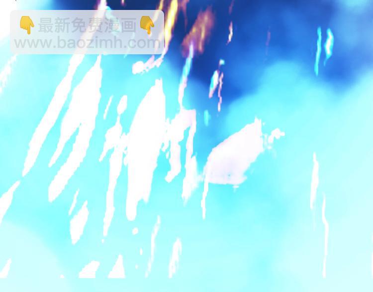 怪奇實錄 - 第313話 醜男（終）(2/3) - 8