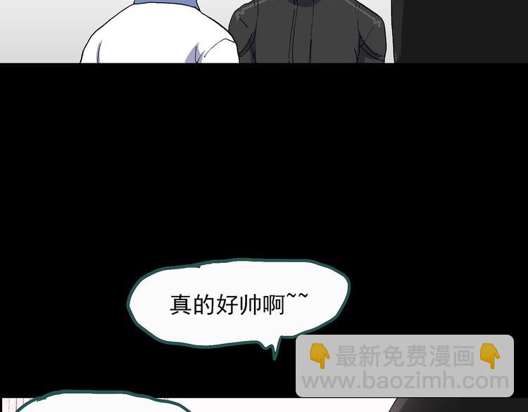 怪奇實錄 - 第31話  怪之貓（下）(3/3) - 2