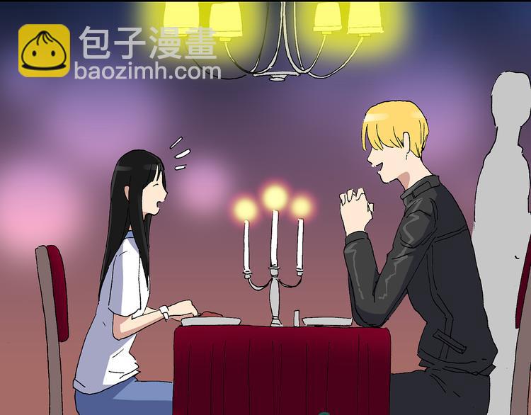 怪奇實錄 - 第31話  怪之貓（下）(3/3) - 1