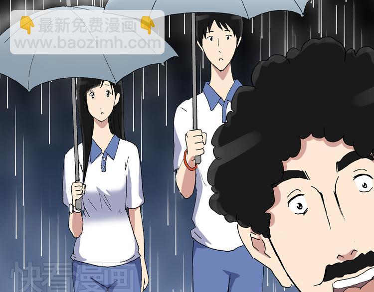 怪奇實錄 - 第31話  怪之貓（下）(1/3) - 7