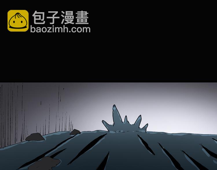 怪奇實錄 - 第31話  怪之貓（下）(2/3) - 5