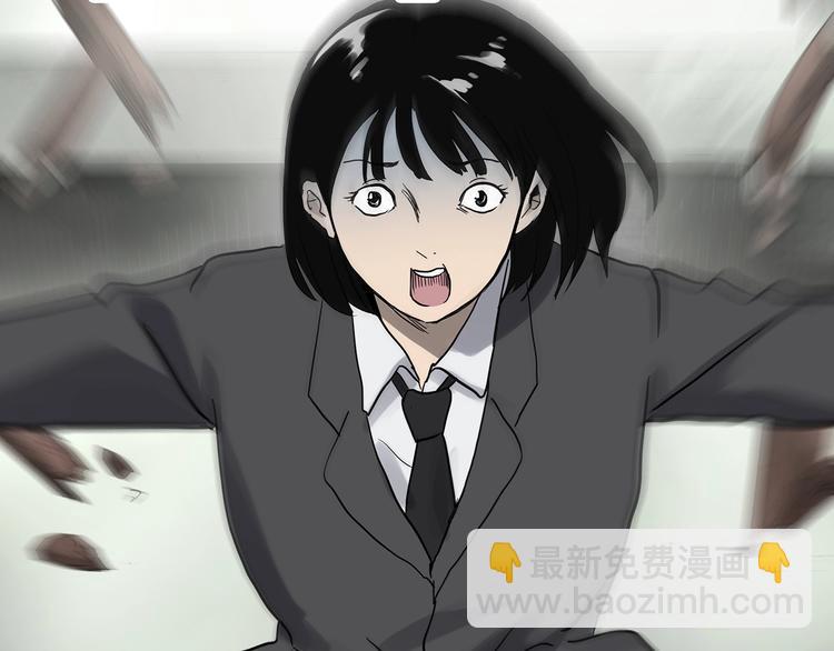 怪奇實錄 - 第321話 惡魔換臉術（四）(2/3) - 4