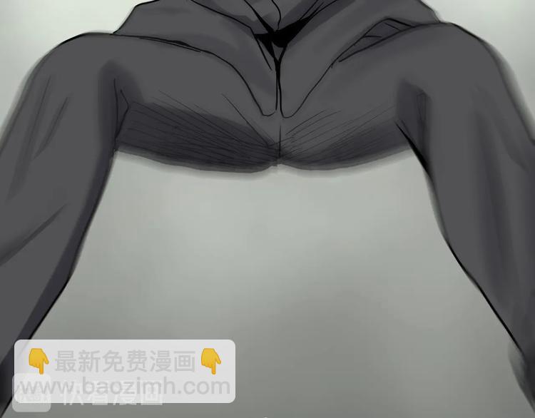 怪奇實錄 - 第321話 惡魔換臉術（四）(2/3) - 5