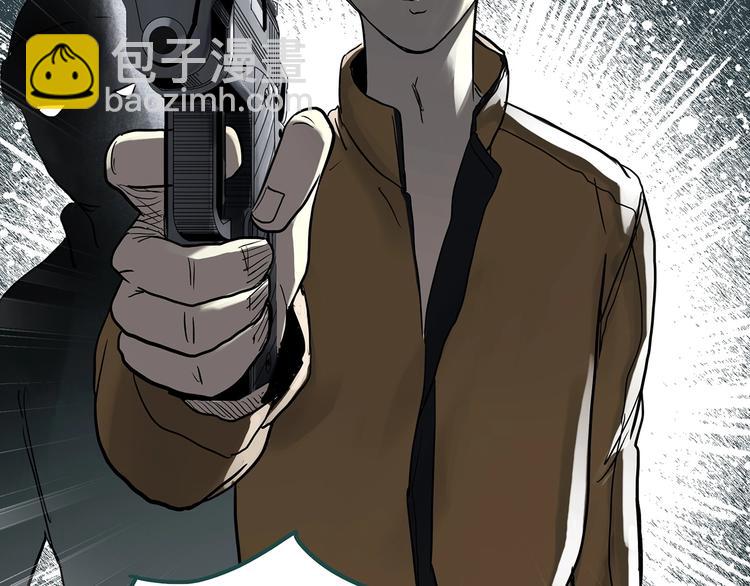 怪奇實錄 - 第323話 惡魔換臉術（六）(3/4) - 8