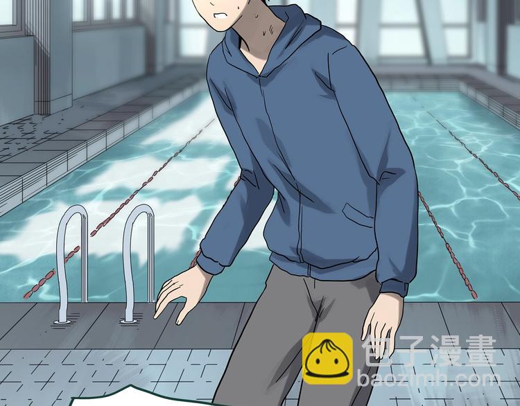 怪奇實錄 - 第325話 惡魔換臉術（八）(1/3) - 7