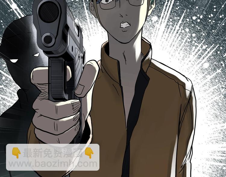 怪奇實錄 - 第325話 惡魔換臉術（八）(1/3) - 5