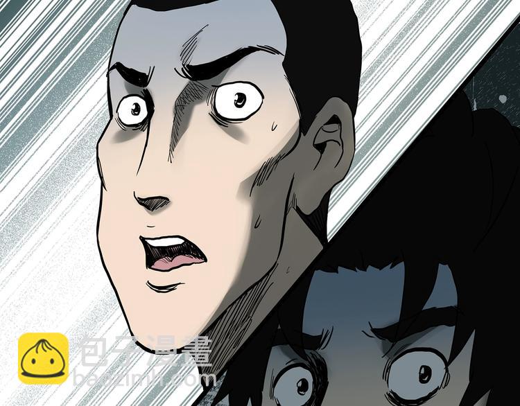 怪奇實錄 - 第327話 惡魔換臉術（十）(3/4) - 4