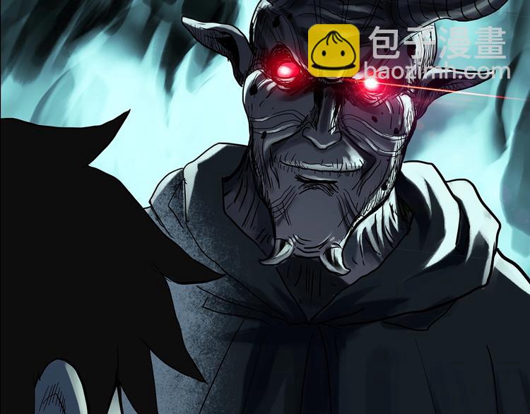 怪奇實錄 - 第327話 惡魔換臉術（十）(3/4) - 3