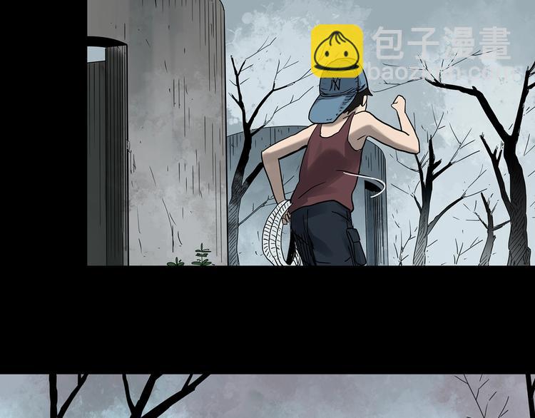 怪奇實錄 - 第333話 洞（下）(3/4) - 1