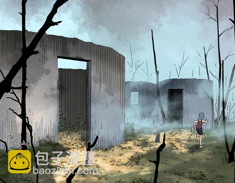 怪奇實錄 - 第333話 洞（下）(3/4) - 2