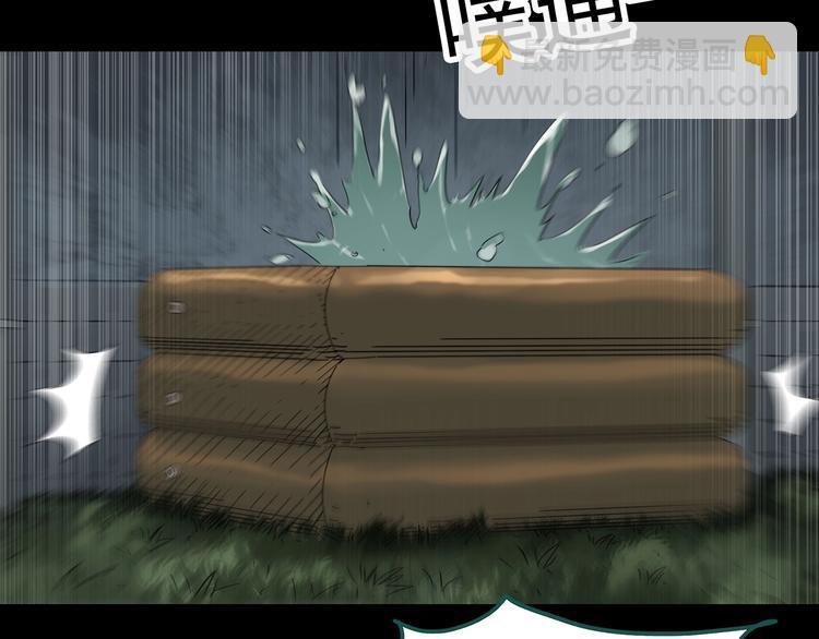 怪奇實錄 - 第337話 直播目擊證人（中）(3/3) - 2