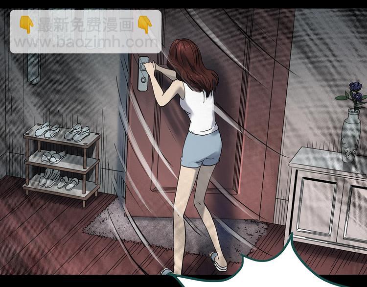 怪奇實錄 - 第337話 直播目擊證人（中）(1/3) - 7