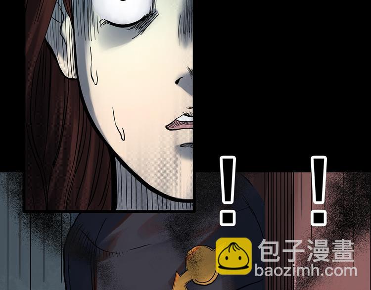 怪奇實錄 - 第337話 直播目擊證人（中）(1/3) - 1