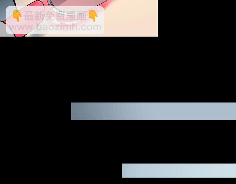 怪奇實錄 - 第339話 詭鏡·顏之罪（上）(3/3) - 1