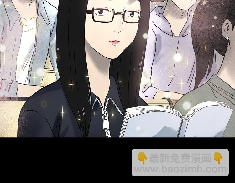 怪奇實錄 - 第339話 詭鏡·顏之罪（上）(2/3) - 2