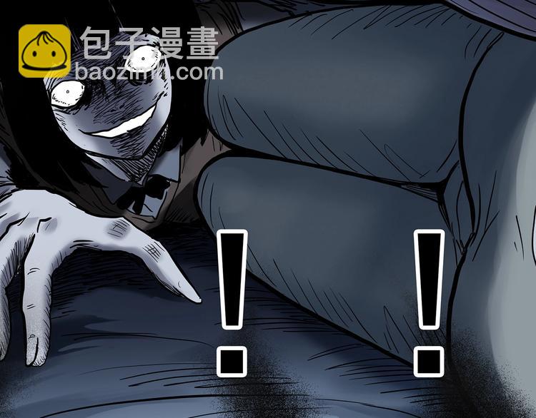 怪奇實錄 - 第341話 詭鏡·謾之罪（上）(3/3) - 1