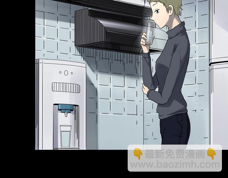 怪奇實錄 - 第341話 詭鏡·謾之罪（上）(1/3) - 5