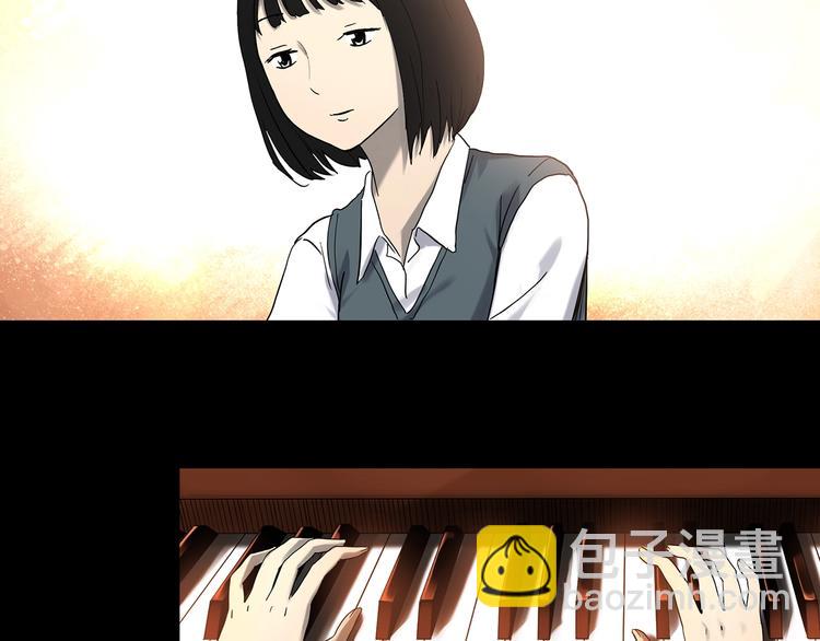 怪奇實錄 - 第341話 詭鏡·謾之罪（上）(1/3) - 4