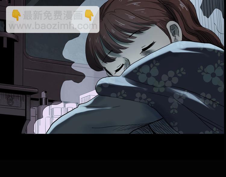 怪奇實錄 - 第343話 詭鏡·謾之罪（下）(3/3) - 1