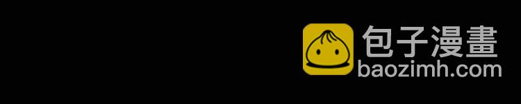 怪奇實錄 - 第343話 詭鏡·謾之罪（下）(3/3) - 3