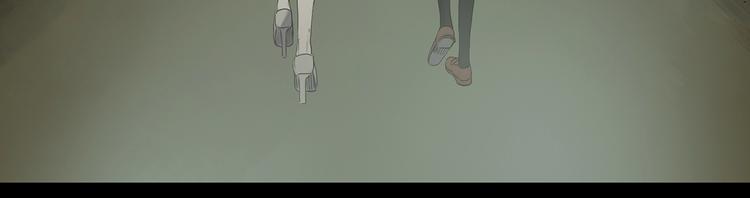 怪奇實錄 - 第343話 詭鏡·謾之罪（下）(2/3) - 4