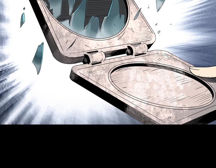 怪奇實錄 - 第343話 詭鏡·謾之罪（下）(2/3) - 8