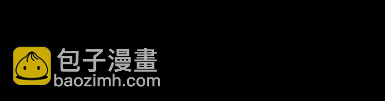 怪奇實錄 - 第345話 詭鏡·憶之罪（中）(2/3) - 2