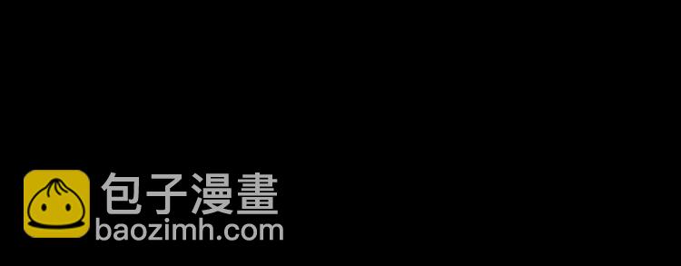 怪奇實錄 - 第349話 詭鏡·言之罪（三）(3/3) - 4