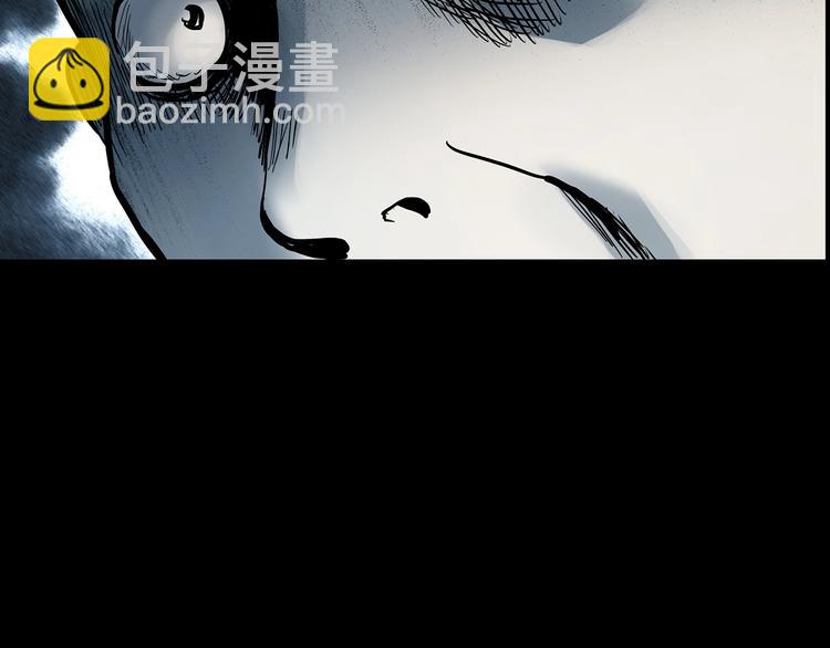 怪奇實錄 - 第353話 詭鏡·言之罪（終）(3/3) - 4