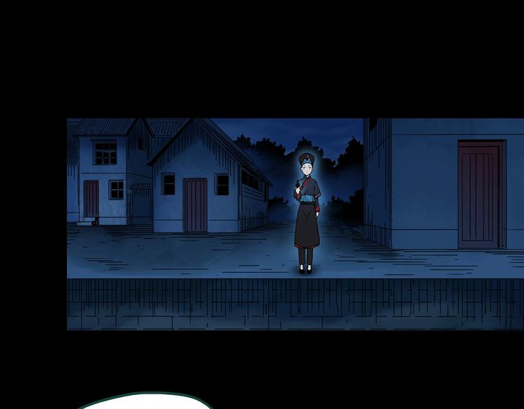 怪奇實錄 - 第355話 龍舟鎮(1/3) - 1