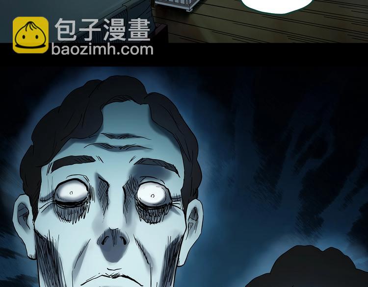 怪奇實錄 - 第357話 樹上影 上(3/3) - 3