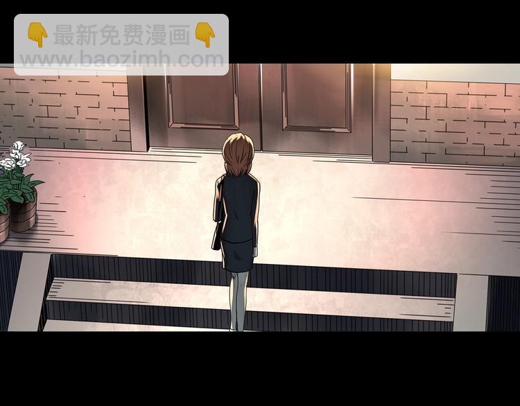 怪奇實錄 - 第357話 樹上影 上(1/3) - 8