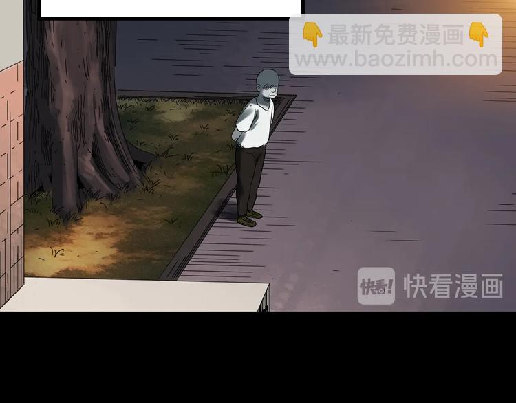 怪奇實錄 - 第357話 樹上影 上(1/3) - 2