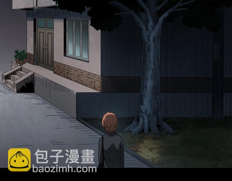 怪奇實錄 - 第357話 樹上影 上(2/3) - 1